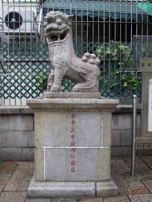 n_HongKong mei 2008 008.jpg